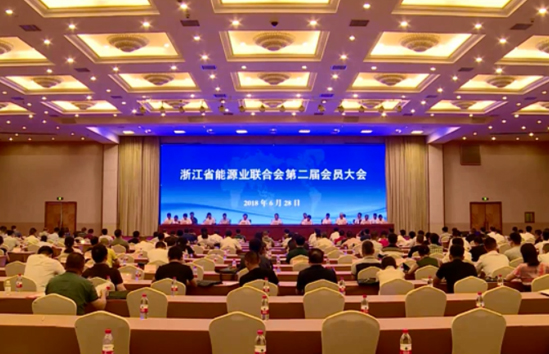 华体会电子直播第二届会员大会结束语