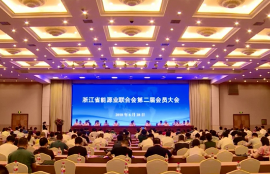 华体会电子直播第二届会员大会开场白